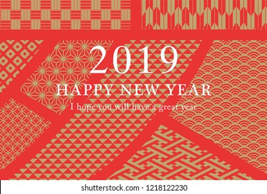 Japanese New Year's card in 2019. /In Japanese it is written "boar".