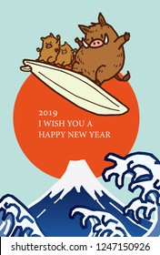 Japanese New year's card 2019. Cute wild boar on a surfboard .Vector illustration.Flat design.Cartoon character.