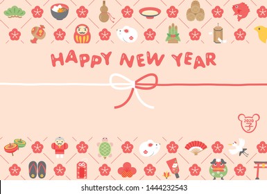 Japanese New Year's card in 2020. /In Japanese it is written "mouse".