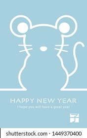 Japanese New Year's card in 2020. Rat shape vector frame. /In Japanese it is written "rat".