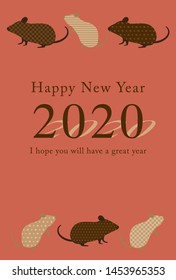 Japanese New Year's card in 2020. Rat silhouette vector illustration.