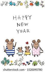 Japanese New Year's card in 2020