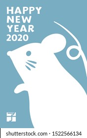 Japanese New Year's card in 2020. In Japanese it is written "rat".