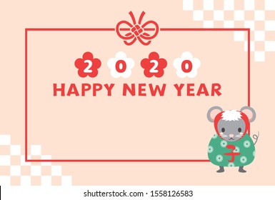 Japanese New Year's card in 2020. In Japanese it is written "mouse".
