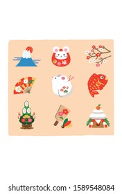Japanese New Year's card in 2020.In Japanese it is written "Happy new year" "rat" "I am intended to you for my last year.Thank you again this year. At new year's day"