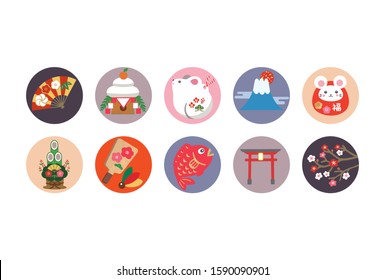 Japanese New Year's card in 2020.In Japanese it is written "Happy new year" "rat" "I am intended to you for my last year.Thank you again this year. At new year's day"