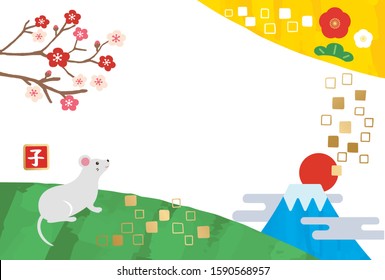 Japanese New Year's card in 2020.In Japanese it is written "Happy new year" "rat" "I am intended to you for my last year.Thank you again this year. At new year's day"