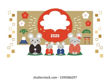 Japanese New Year's card in 2020.In Japanese it is written "Happy new year" "rat" "I am intended to you for my last year.Thank you again this year. At new year's day"