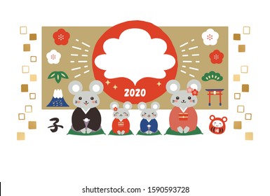 Japanese New Year's card in 2020.In Japanese it is written "Happy new year" "rat" "I am intended to you for my last year.Thank you again this year. At new year's day"