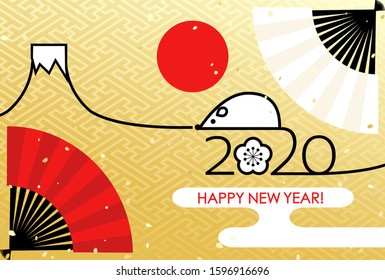 Chinese Mid Autumn Festival Chinese Zhong Stock Vector (Royalty Free ...