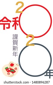 Japanese new years card in 2020.Reiwa is Japanese new era.Kinga-Shinnen means happy new year.