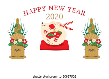 Japanese new years card in 2020.Reiwa is Japanese new era.Kinga-Shinnen means happy new year.
