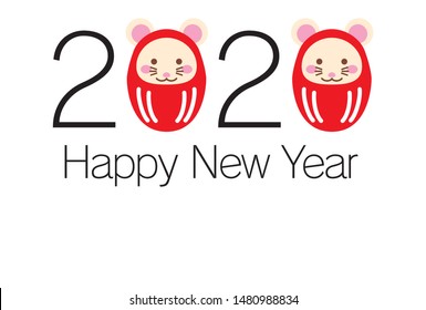 Japanese new years card in 2020.Reiwa is Japanese new era.Kinga-Shinnen means happy new year.
