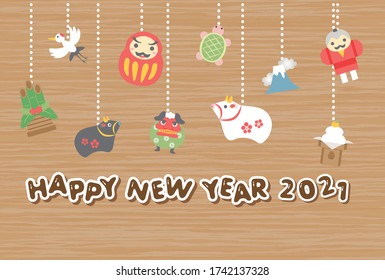 Japanese New Year's card in 2021.