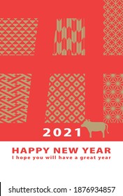 Japanese New Year's card in 2021.
A background in the shape of the letters ox.
In Japanese it is written "ox".