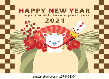 Japanese New Year's card in 2021.
Japanese traditional wreath.
