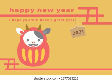 Japanese New Year's card in 2021.
cute ox wearing a daruma.
In Japanese it is written "ox".