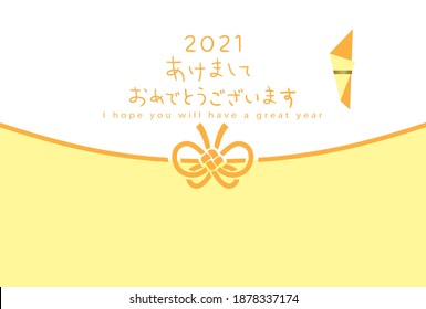 Japanese New Year's card in 2021.
Japanese envelope colorful design.
In Japanese it is written  "Happy new year".