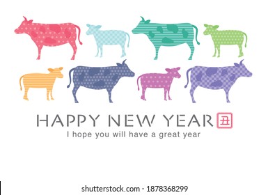 Japanese New Year's card in 2021.
pastel color cow silhouette.
In Japanese it is written "ox".