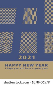 Japanese New Year's card in 2021.
A background in the shape of the letters ox.
In Japanese it is written "ox".