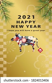 Japanese New Year's card in 2021.flower pattern ox. /In Japanese it is written "ox".
