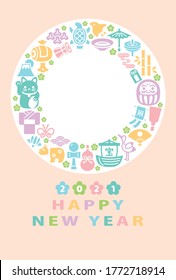 Japanese New Year's card in 2021.vector photo frame. /In Japanese it is written "kite" "treasure".