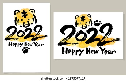 Japanese New Year's card. 2022 version.