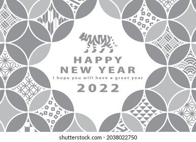 Japanese New Year's card in 2022. Japanese traditional pattern frame.