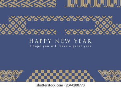Japanese New Year's card in 2022. vector template. Geometric pattern "tiger" shaped background.
In Japanese it is written "tiger".