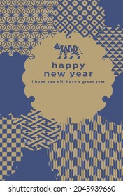 Japanese New Year's card in 2022. vector template.  Japanese traditional pattern frame.