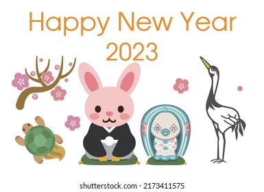 Japanese New Year's card in 2023. Japanese characters translation: "I am indebted to you for my last year. Thank you again this year. At new year's day" "Rabbit".