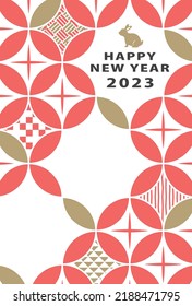 Japanese New Year's card in 2023. Japanese traditional pattern frame.