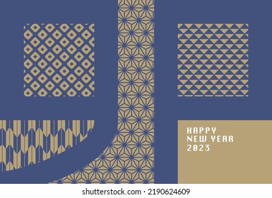 Japanese New Year's card in 2023. vector template. Geometric pattern "rabbit" shaped background.
In Japanese it is written "rabbit".