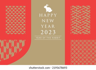 Japanese New Year's card in 2023. vector template. Geometric pattern "rabbit" shaped background.
In Japanese it is written "rabbit".