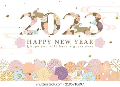 Japanese New Year's card in 2023. The text "2023" decorated with floral patterns.