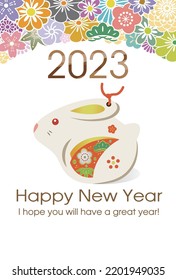 Japanese New Year's card in 2023. Japanese characters translation: "I am indebted to you for my last year. Thank you again this year. At new year's day" "Rabbit".
