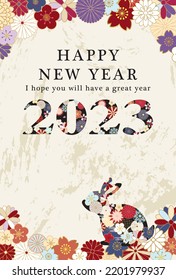 Japanese New Year's card in 2023. The text "2023" decorated with floral patterns.
