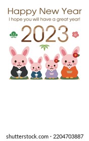 Japanese New Year's card in 2023. Japanese characters translation: "I am indebted to you for my last year. Thank you again this year. At new year's day" "Rabbit".