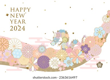 Japanese New Year's card in 2024. flower pattern dragon.
In Japanese it is written "dragon".