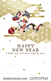 Tarjeta de Año Nuevo japonés en 2024. dragón de patrón floral.
En japonés se escribe "dragón".