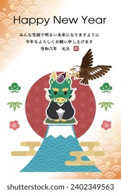 Japanese New Year's card in 2024. Japanese characters translation: "I am indebted to you for my last year. Thank you again this year. At new year's day" "Dragon".