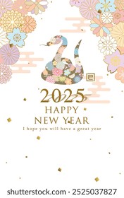 Japanese New Year's card in 2025. flower pattern snake.
In Japanese it is written "snake".