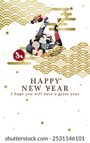 Japanese New Year's card in 2025. flower pattern snake.
In Japanese it is written "snake".