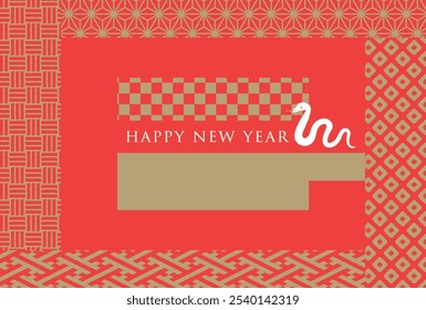 Japanese New Year's card in 2025. vector template. Japanese traditional pattern "snake" shaped background.
In Japanese it is written "snake".