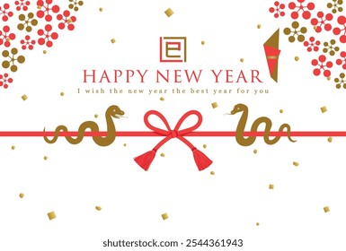Japanese New Year's card in 2025. 
Japanese envelope called "mizuhiki".
In Japanese it is written "snake".
