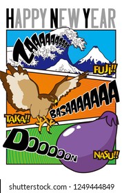 Japanese new year's card.