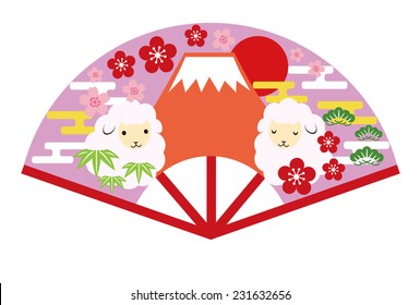 Japanese New year's card