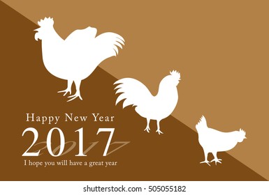 Japanese New Year's card. 