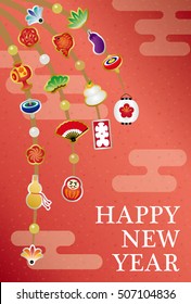 Japanese New Year's card.