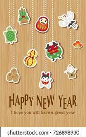 Japanese New Year's card